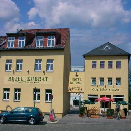 Hotel Kubrat An Der Spree Berlin Extérieur photo